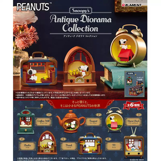 Snoopy Retro Scene Blind Box Gachapon Complete Set (6 Boxes)