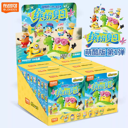 BLOKEES Minions Building Blocks Cute Cool Edition Blind Box