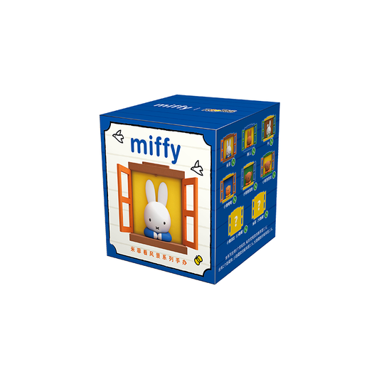 Miffy Enjoy The Scenery Series Fridge Magnet Figures
