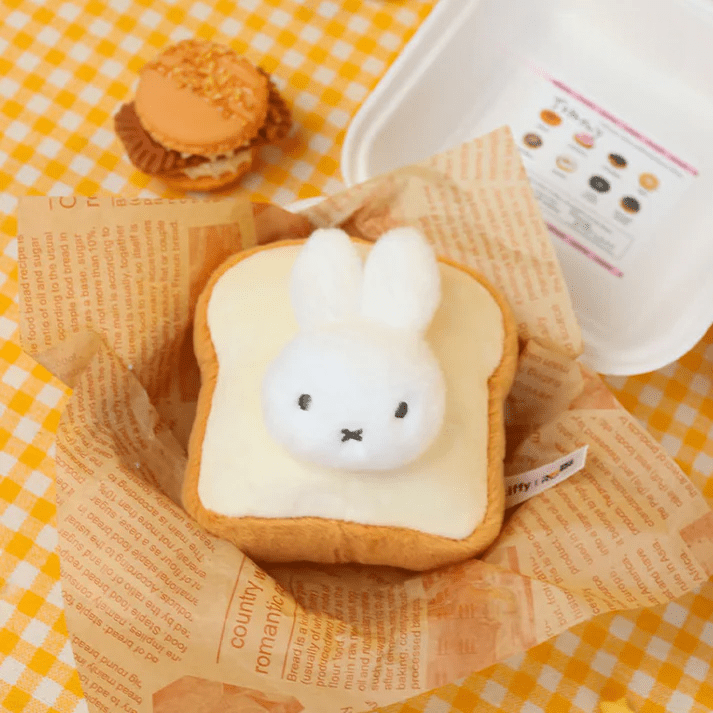 Miffy Food Workshop Series Plush Pendant Dolls, Blind Box