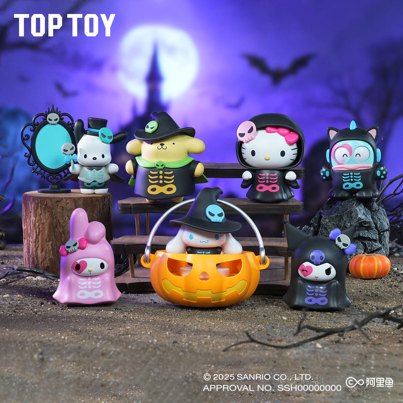 SANRIO Halloween Mischief Night Serires Figures Blind Box