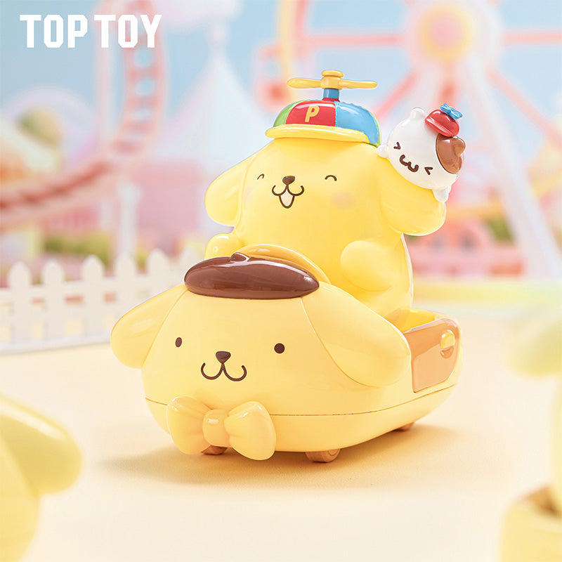 POMPOMPURIN Amusement Park Series Blind Box