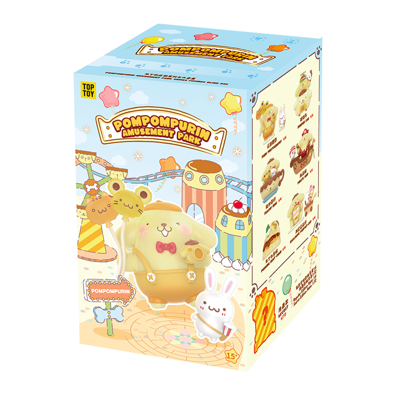 POMPOMPURIN Amusement Park Series Blind Box