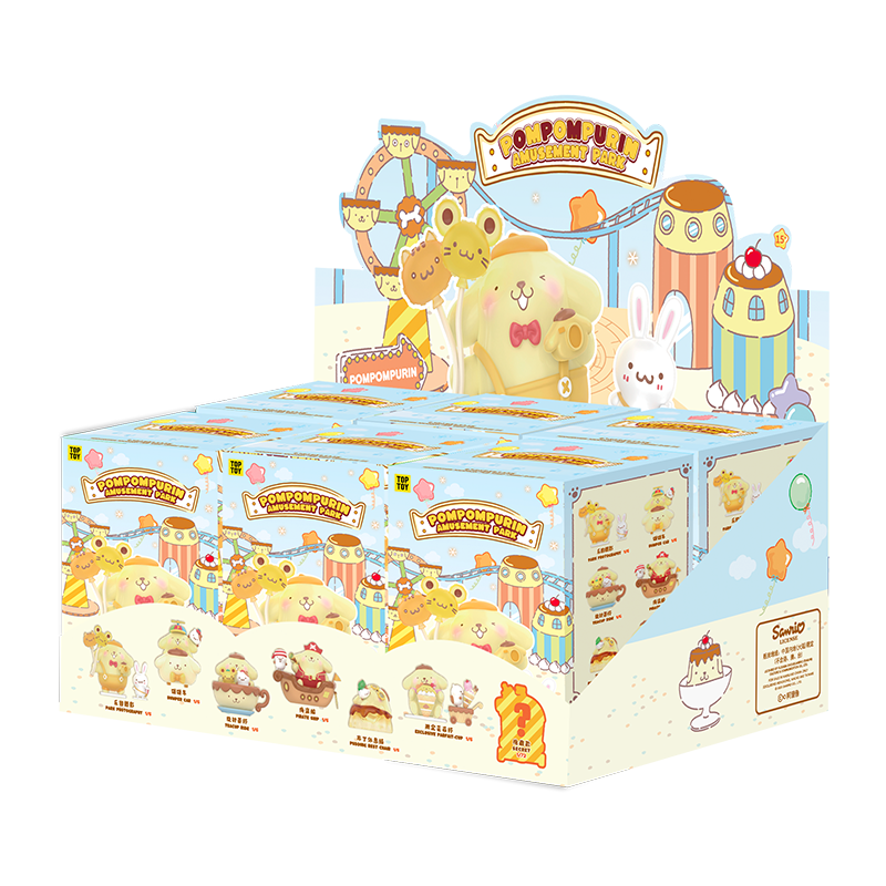POMPOMPURIN Amusement Park Series Blind Box