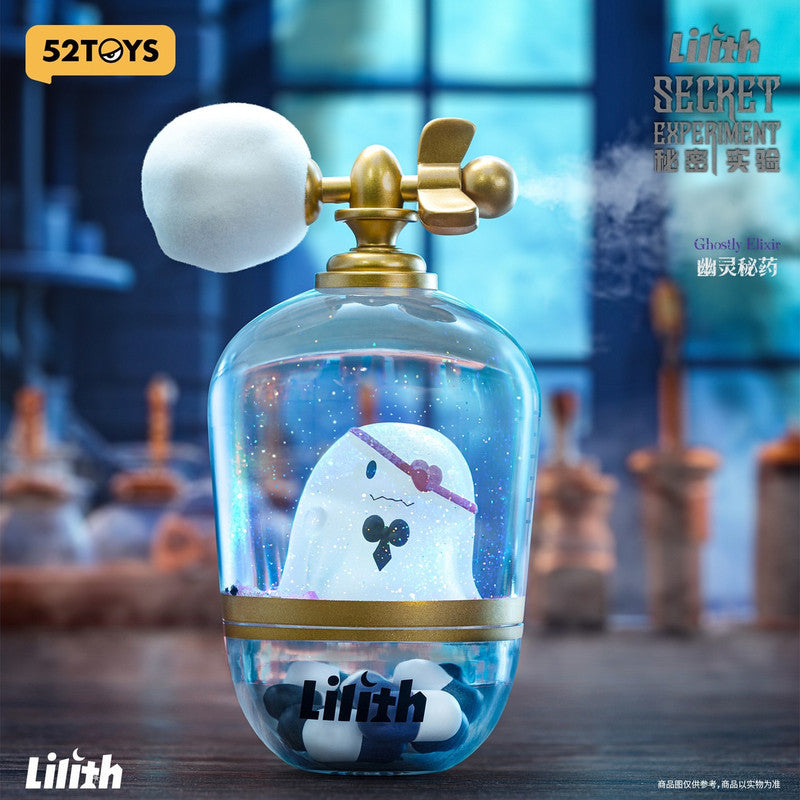 Lilith Secret Experiment Series Blind Box