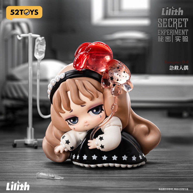 Lilith Secret Experiment Series Blind Box