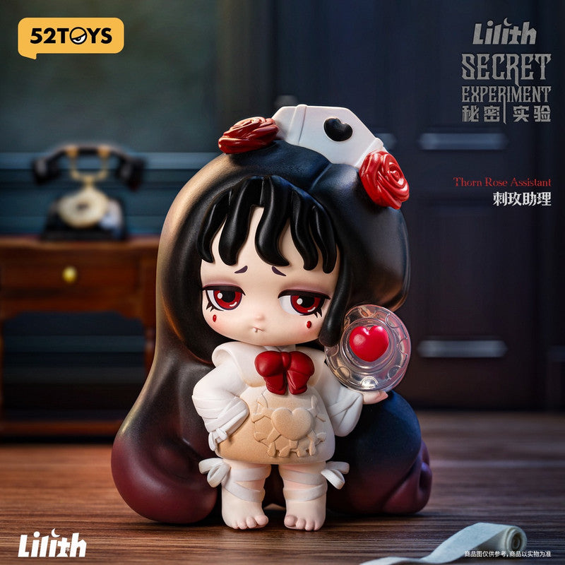 Lilith Secret Experiment Series Blind Box