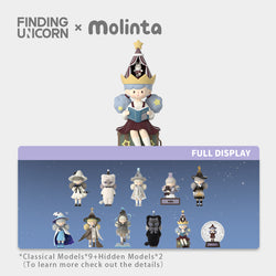 Molinta Chasing Light Series Blind Box