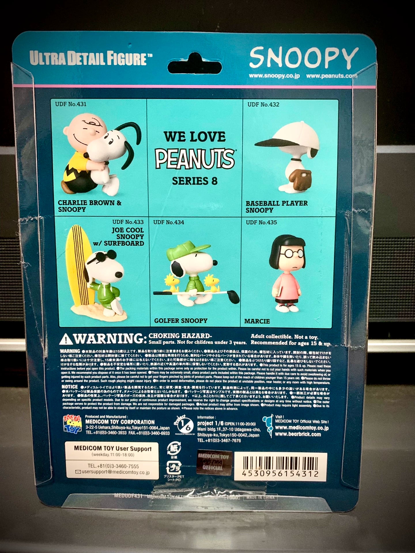 CHARLIE BROWN & SNOOPY,UDF-MEDICOM TOYS-PEANUTS 2018 model,