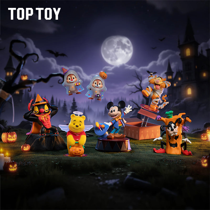 DSN Halloween Pantasy Night Blind Box