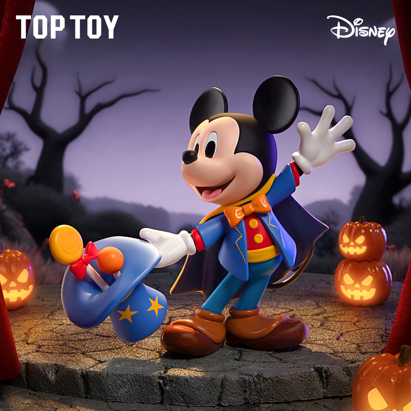 DSN Halloween Pantasy Night Blind Box