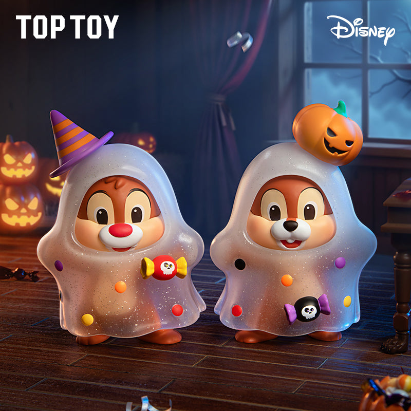 DSN Halloween Pantasy Night Blind Box