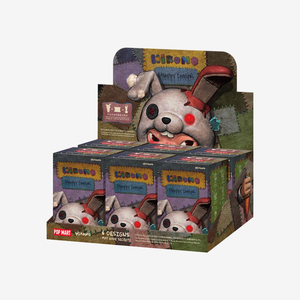 Hirono Monsters' Carnival Series Figures 1 SET (6 BOXES)
