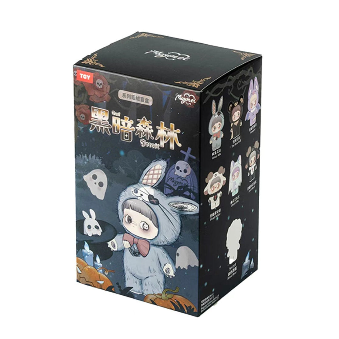 MayMei Dark Forest Series Plush Dolls , Blind Box