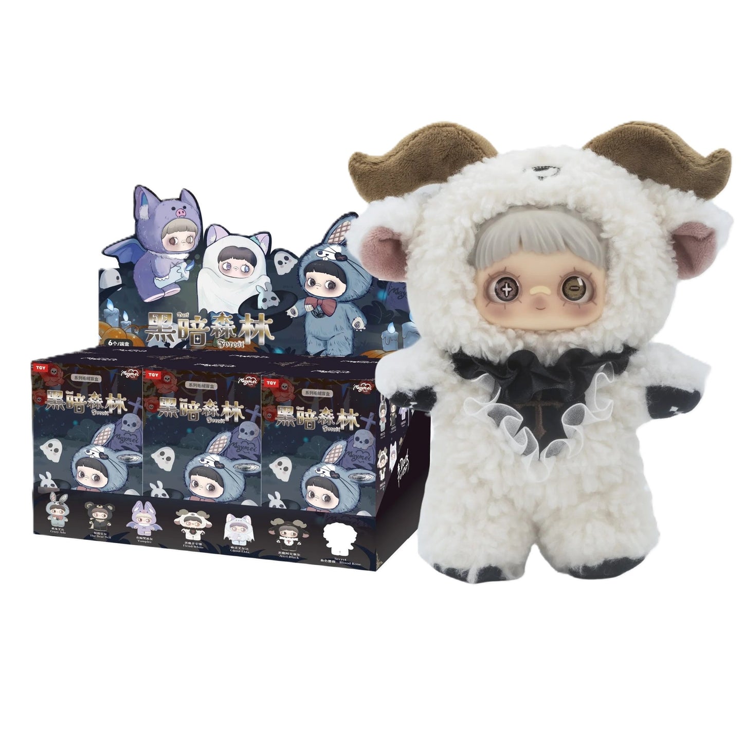 MayMei Dark Forest Series Plush Dolls , Blind Box