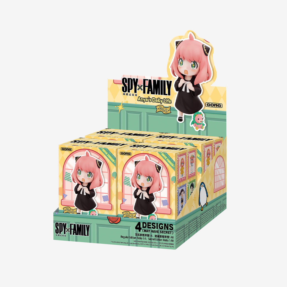 SPY x FAMILY Anya's Daily Life DLC Series Figures