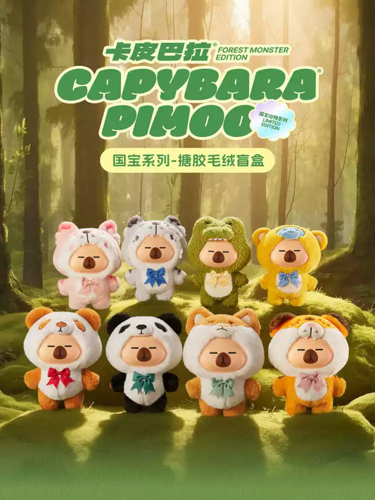 Capybara Pimoo Forest Monster Edition Blind Box