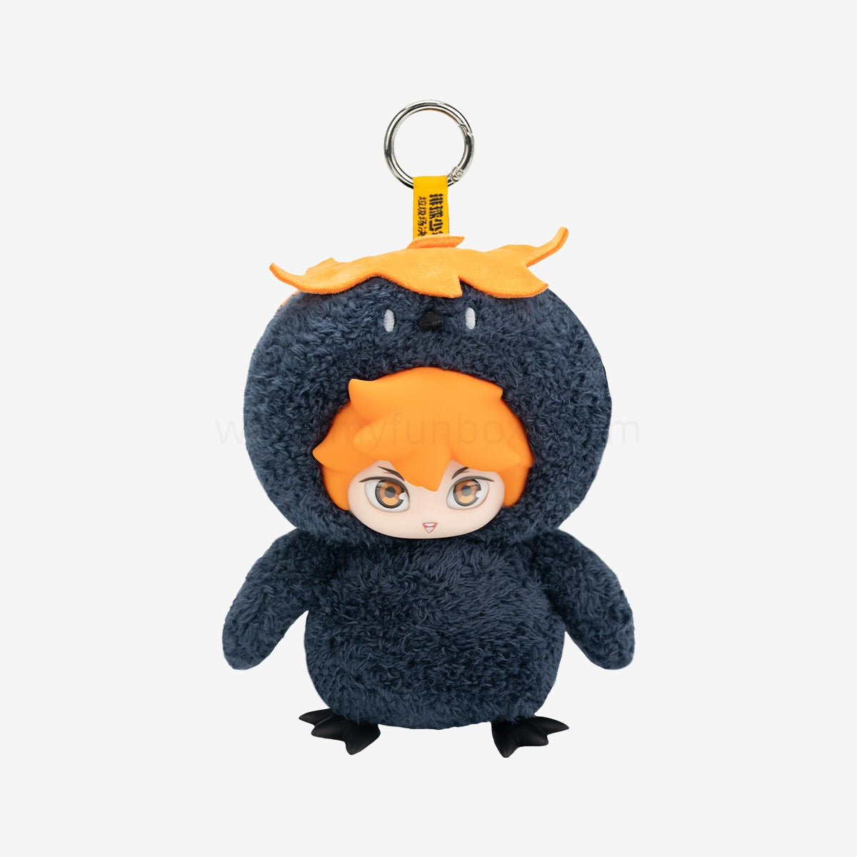 Haikyu!! The Dumpster Battle Series-Vinyl Plush