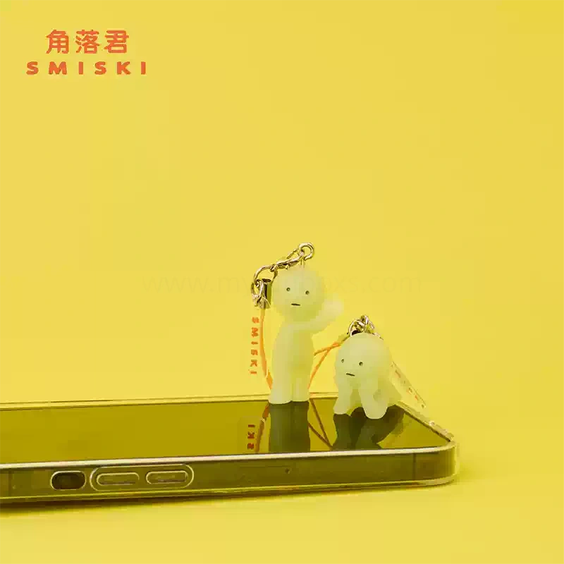 Smiski Pendant Series 2 Gachapon Machine Twist Ball Blind Box