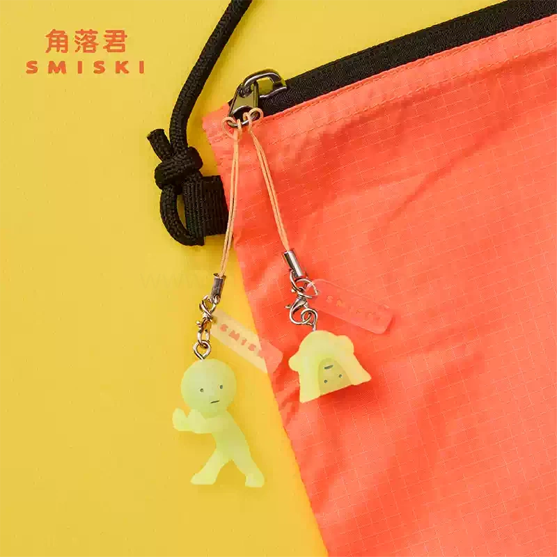 Smiski Pendant Series 2 Gachapon Machine Twist Ball Blind Box