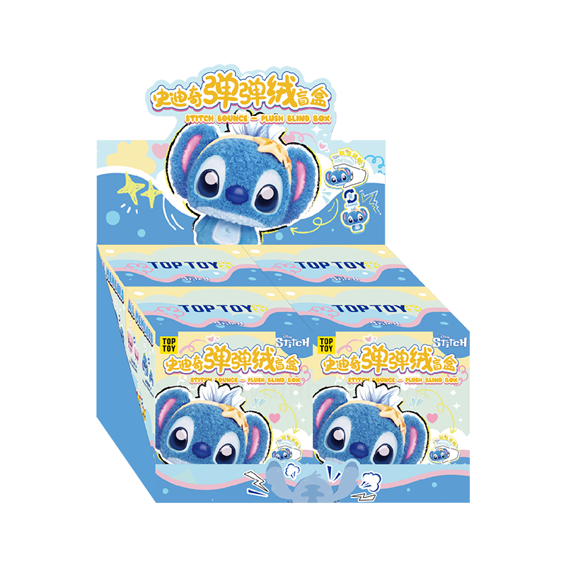 Stitch Bounce-Plush Series Blind Box