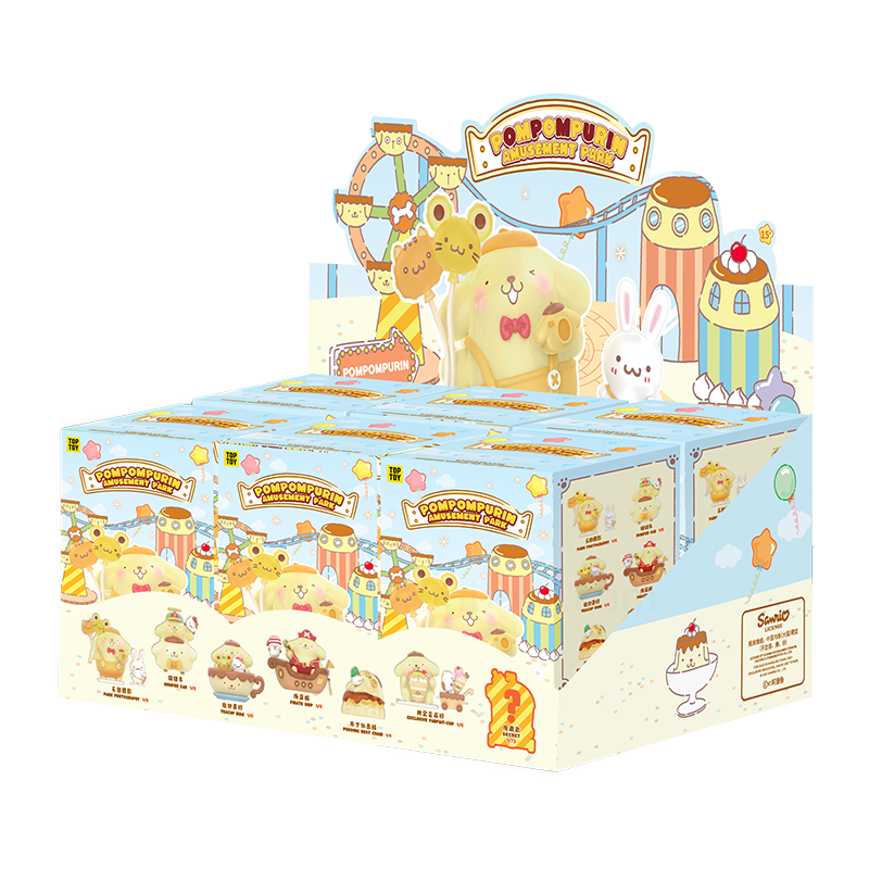POMPOMPURIN Amusement Park Series Blind Box