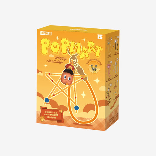 Celebrating the Moment Series-Cable Pendant Blind Box