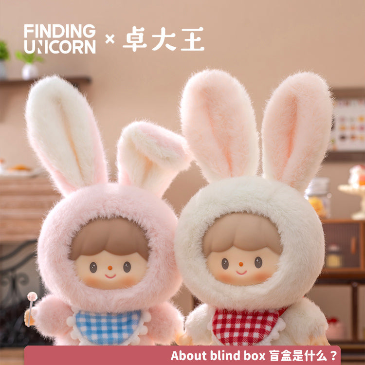 zZoton Delicious Bunny Series Plush Blind Box