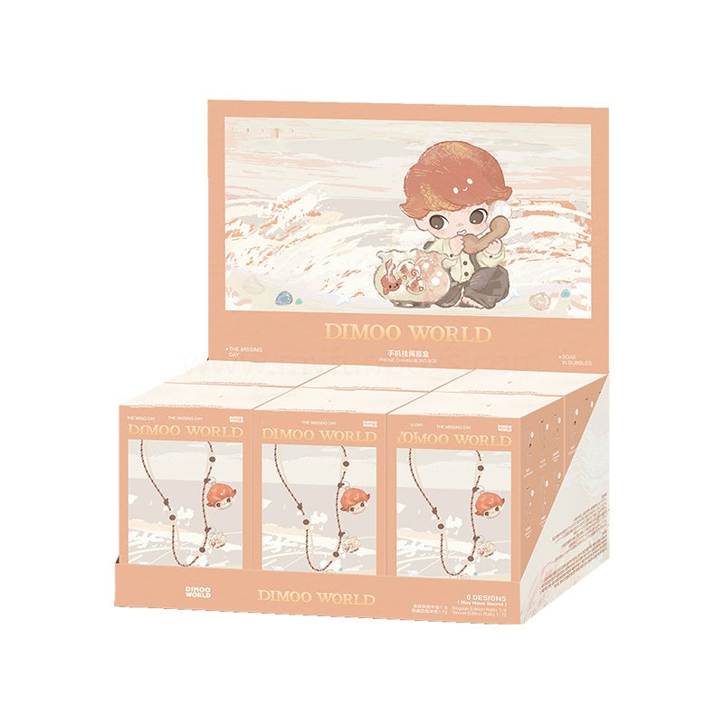 DIMOO The Missing Day Series-Phone Charm Figures