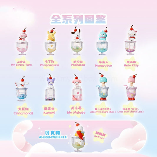 SANRIO Colorful Beverage Series Figures