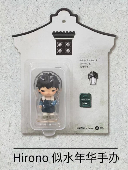 Hirono - The Fleeting Years Limited Edition