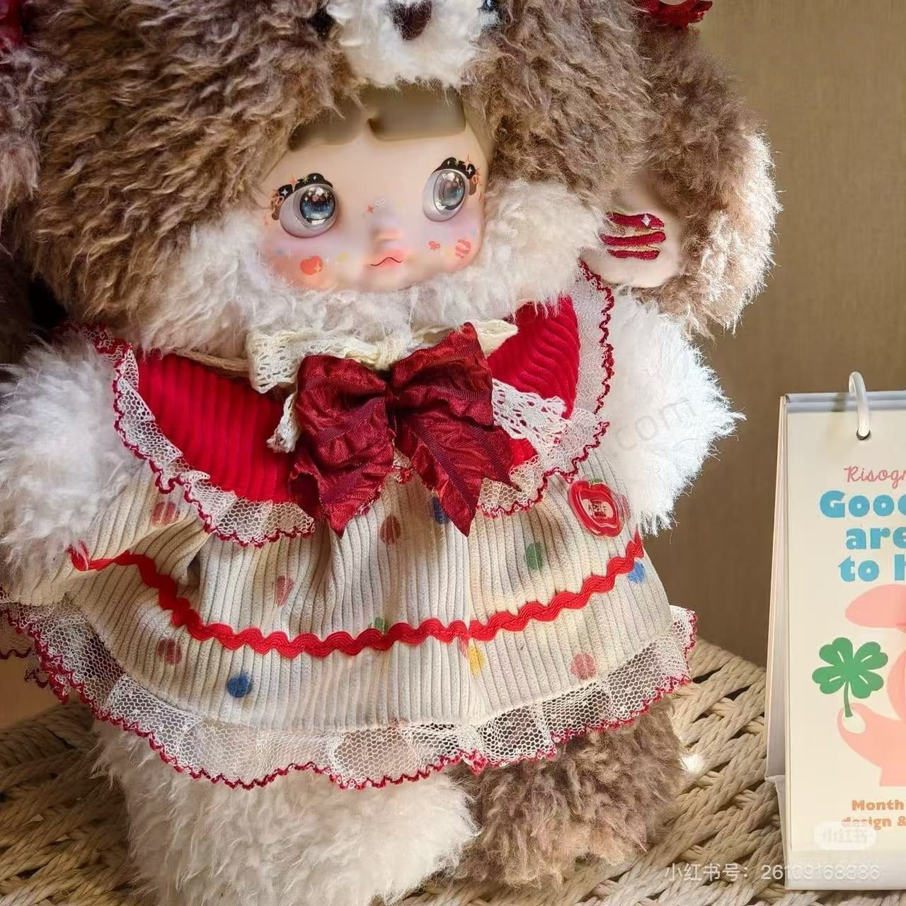 Nommi 400% Have a Bite of the Apple Series Plush, Limited Version