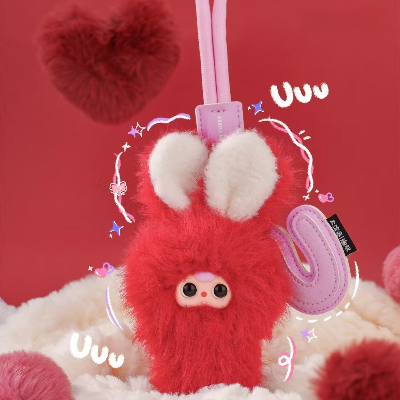 Baby Three- Super Mini Bunny Surprise Plush Blind Box