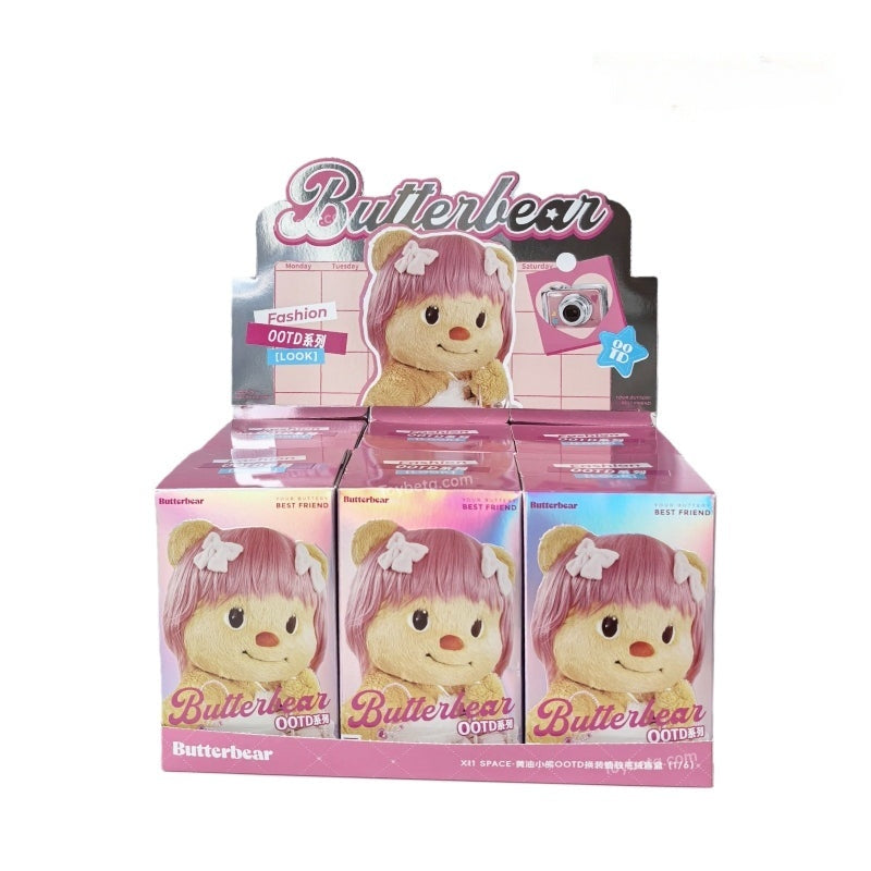 Butter Bear OOTD Dress-Up Series Blind Box