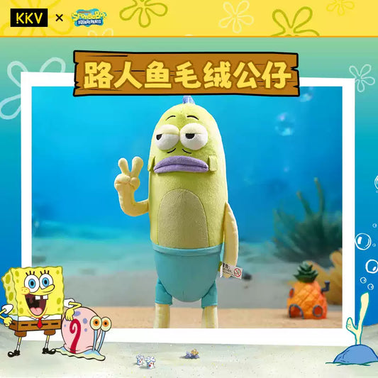 BikiniBottom Residents Series: Background Character Fish Plush Toy(Pre-Order)