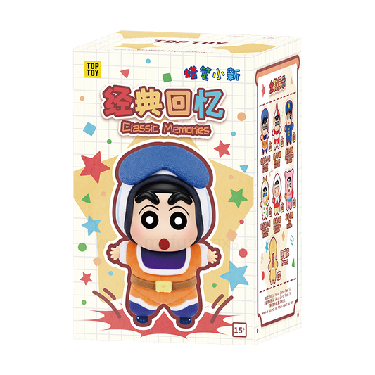 Crayon Shin-Chan Classic Memories Series Blind Box