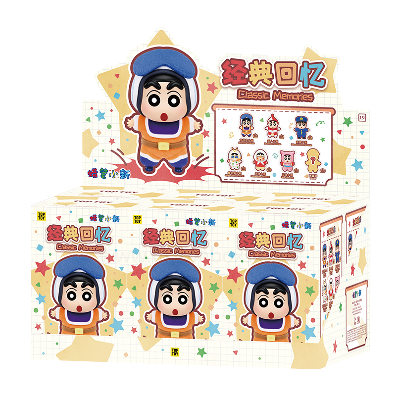 Crayon Shin-Chan Classic Memories Series Blind Box