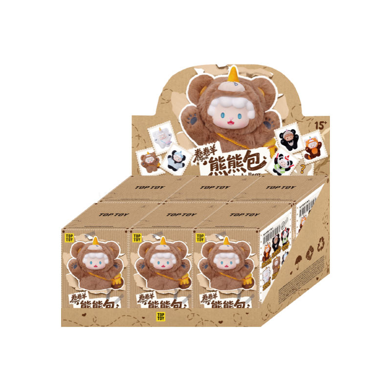 Gyun Crossbody Bear Bag Series Blind Box
