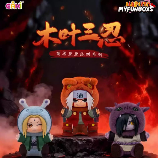 Naruto Cute Beast Sitting Party Series Blind Box