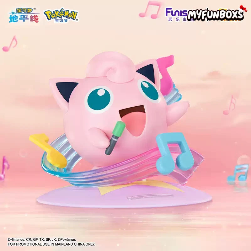 Pokémon Chansey Jigglypuff Shining Moment Figurine