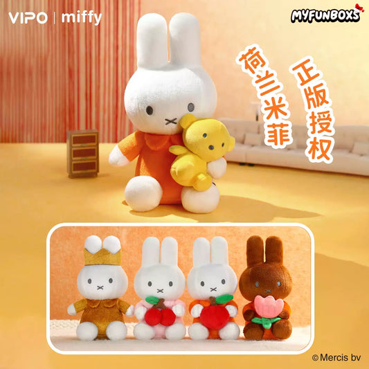 Miffy plush doll keychain