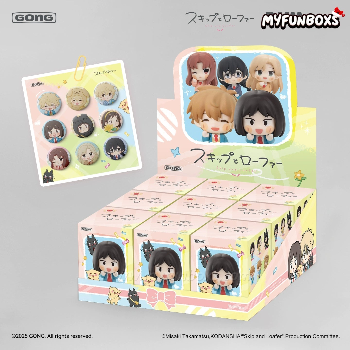 Vibrant Youth Series Micro Figure Blind Box