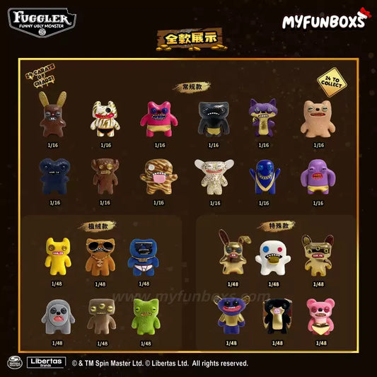 Fuggler Furry Fiends: Gen 3 Figure Blind Box
