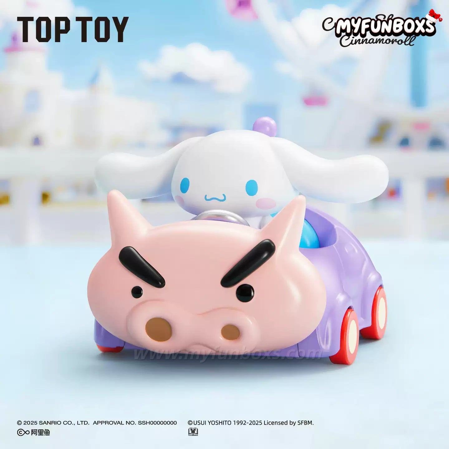 Cinnamoroll & Crayon Shin-chan: Fantasy Park Series Articulated Figure Blind Box