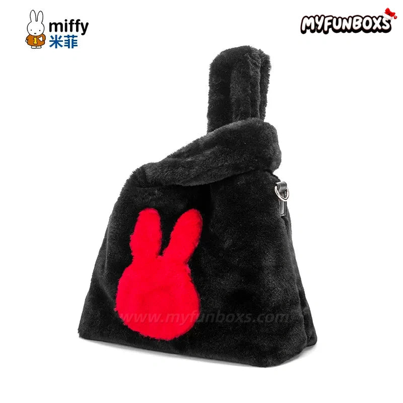 Miffy Crossbody Bag