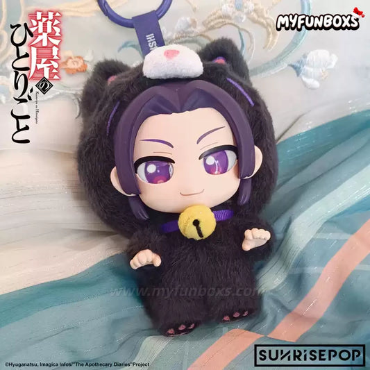 The Apothecary Diaries Vinyl & Plush Toy(Pre-Order) Jinshi