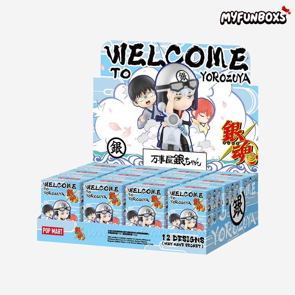 POP MART Gintama Welcome To Yorozuya Series Figures Blind Box 1 SET (12 BOXES)