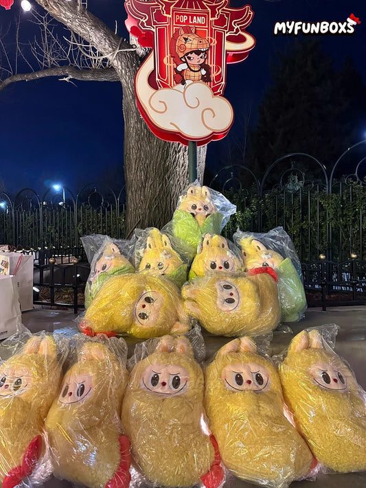 Pop Mart City Park Limited Edition Labubu Pillow