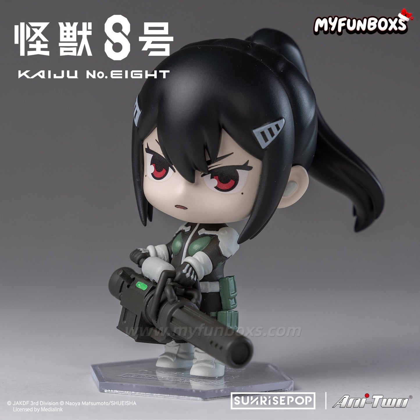 Kaiju No. 8 Series Blind Box