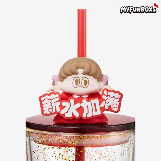 POP MART Standard Love Dance Daily WorkSeries Straw Cup